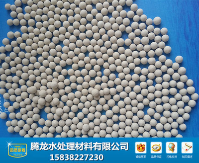 忻州优质分子筛厂家巡礼 化工原料领域的精工细选