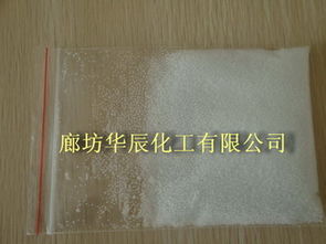 廊坊华辰化工原料厂家 专注高品质工业级99粒碱，助力产业升级