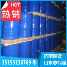 2019年有机胺化工原料市场价格走势、报价渠道与批发策略分析