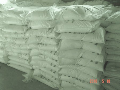 四川优质磷酸二氢铵（磷酸一铵） 应用与供应解析